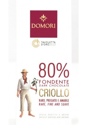 Tavoletta Blend Criollo 80% - Domori