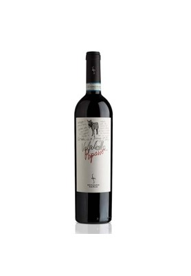 Valpolicella Ripasso Classico Superiore DOC 2016 - Secondo Marco