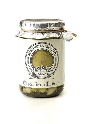 Carciofini alla Brace - Linea Azienda Agricola Prunotto dal 1863